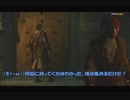#11-4 （ﾓ ・ω・）再生数１０以下なので船襲って無理やり見せます Switch 【アサシンクリード４】