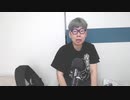 【コメント無】ニンポー 2023年07月22日07時41分 もう2日ご飯食べてない【ニコ生録画】