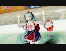Catch The Wave 【MMD/4K/60FPS】by SOUR Type Miku Hello Kitty ver.