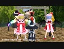 リメイク：外来人魔理沙の幻想生活　ED集 Vol.13