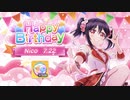 【スクフェス2】まほうつかいはじめました！【MASTER】