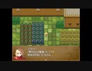 【ゲームアツマール】境界の渡り手　Act3-2