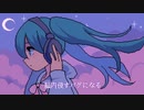 【転載】sweety glitch