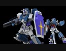 【ガンプラ改造】エントリーグレードガンダムで超マイナーMS、高機動型ガンダムを製作する！【ギレンの野望】