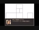 【VIPRPG】ヘルプリ その3 大脱獄ヘルちゃまプリズンの野望