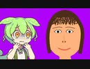 ずんだもん VS 脳味噌破壊確定ドッジボール【エペいそジョンドッジボール】【VOICEVOX実況】