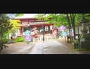 ニコ動で見る日本の風景“群馬県 草津町 光泉寺”