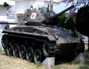 新町駐屯地創設72周年記念行事(4/2開催分①)