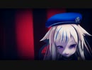 【MMD】鈴木ヒナ『デーモンロード』