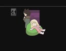 夢の中に迷い込んだ少女の物語　【夢の中のメメ】＃１