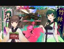 [スプラトゥーン３]竹取ずん子_part8[ソフトウェアトーク実況]