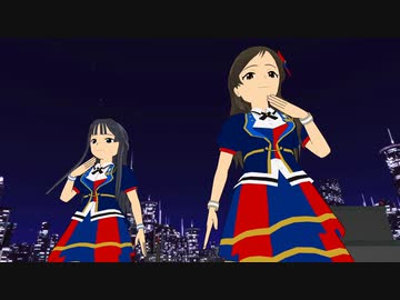 【MMDM@STER】花の塔（しずしほ）