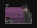 こんな所にエロ本置いたやつ誰だ　【夢の中のメメ】＃４