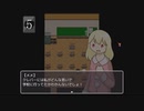 夢から覚めたくない　【夢の中のメメ】＃６