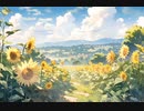 ひまわりの小道 / オリジナル曲（instrumental）