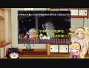 【報告】みにマキさんに専用ボイスがつきました