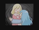 お姉ちゃんと共依存　【夢の中のメメ】#7