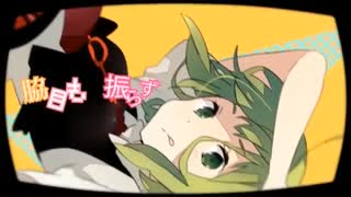 【初投稿】セツナトリップ 歌ってみた【春野】