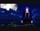【がくっぽいど】メフィスト：推しの子ED/VSQXオケWav配布