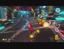 Mariokaato8d