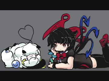 うごくこいシープ１５