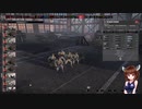 【Steel Division2】部隊・兵器さっくり解説　第百八回　SKIJAGER PIONIER【VOICEROID解説】