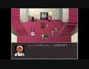 【VIPRPG】ヘルプリ その9 大脱獄ヘルちゃまプリズンの野望