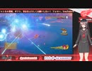 ≪アーカイブ≫【ドラゴンボールZ KAKAROT】孫悟飯だーいすき♡オタク(アクション苦手)がいく原作再現ゲーム！～DLC（レベル上げ作業）編～【VTuber】