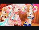 【デレステMAD】Good To Be Alive(Hallelujah)
