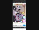 絵もいけるタイプの主