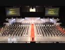 令和４年度自衛隊音楽まつり