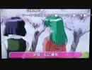 【黒澤】ときめきメモリアル2 初見プレイ。2023年7月15日