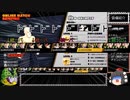 【ゆっくり実況】ドラゴンボール ザ ブレイカーズ 通常プレイ part72