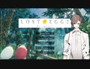 【LOST EGG 2】タカハシ　タマゴを失う【CeVIO実況プレイ】