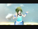 【GUMI】消せない罪/北出菜奈【アレンジ】