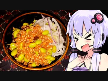 【今年の自家製梅酒にモニョる】ゆかりのふらっと隠れ家 第２期♭235