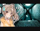 【Anemoi Apolise】上下、左右、前後に広がる広大なプール・・・ #7【ボイスロイド実況】