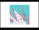 これで終わりだよ世界 / 初音ミク