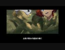 メタルギアスレッタ３ ～Racoon Dog Eater～