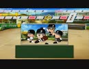 [栄冠ナイン]打者小笠原の3年間_part15