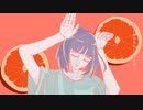 【マッシュアップ】フォニィ×マンダリン【ツミキ】【R Sound Design】