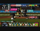 [栄冠ナイン]打者小笠原の3年間_part11