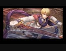 ゆっくりフェルガナの誓い実況part22