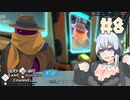 あかりちゃんがスライムをお世話する【Slime Rancher】＃8
