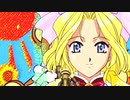【サクラ大戦２】シリーズ大ファン♀が想いを込めて長編に挑戦！実況part94
