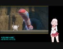 【ポケモンバイオレット】ついな達のルート分担宝探しPart3【ついなちゃん実況プレイ】
