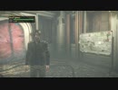 【バイオハザード リベレーションズ2】レイドモード／レオン編／Part：49