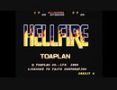 HELLFIRE(AC版、2Pver.)３周目３面まで