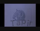 バク/ 佐伯樹 feat. 初音ミク