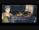 ゆっくりフェルガナの誓い実況part23
